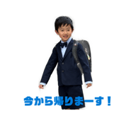 839654559