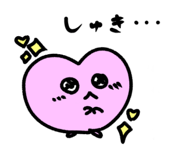 839654633