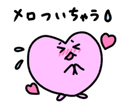 839654636