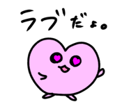 839654639