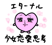 839654642