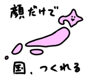 839654643