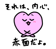 839654645