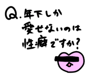 839654649