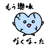 839654655