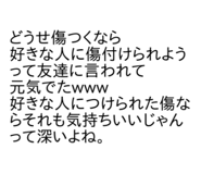 839654656