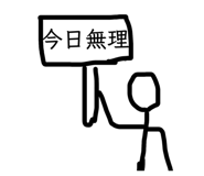 839654762