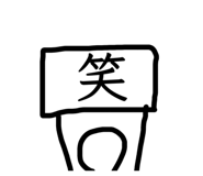 839654764