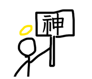 839654765