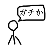 839654767