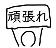 839654769