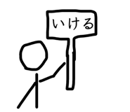 839654770