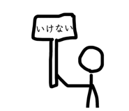 839654771