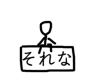 839654772