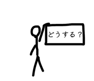 839654773