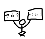 839654774