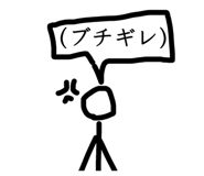 839654775