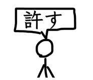 839654776