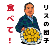 839654778