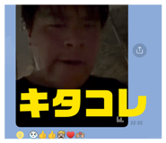 839654795