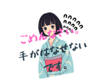 839654806