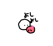 839654817