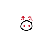 839654820
