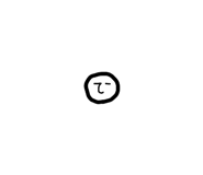 839654826