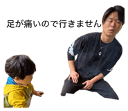 839654848