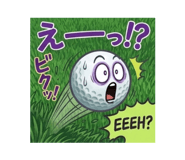 839654854