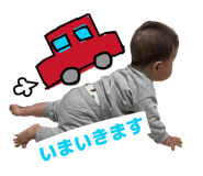 839654884