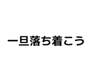 839654897