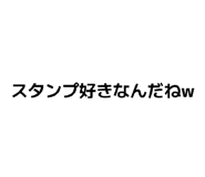 839654898