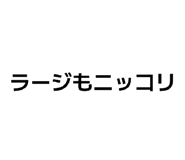 839654900