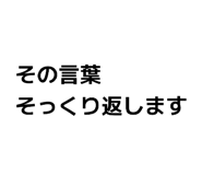 839654903