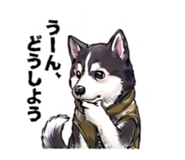839654973