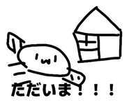839654993