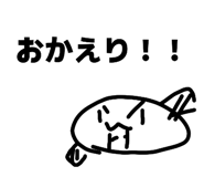 839654994