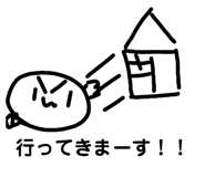 839654995
