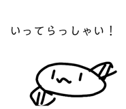 839654996