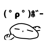 839655001
