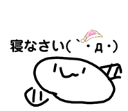 839655002