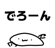 839655006