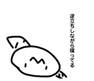 839655008