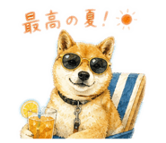 839655041