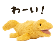 839655063