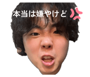 839655138