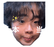 839655139
