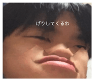 839655145