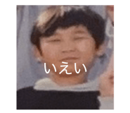 839655147